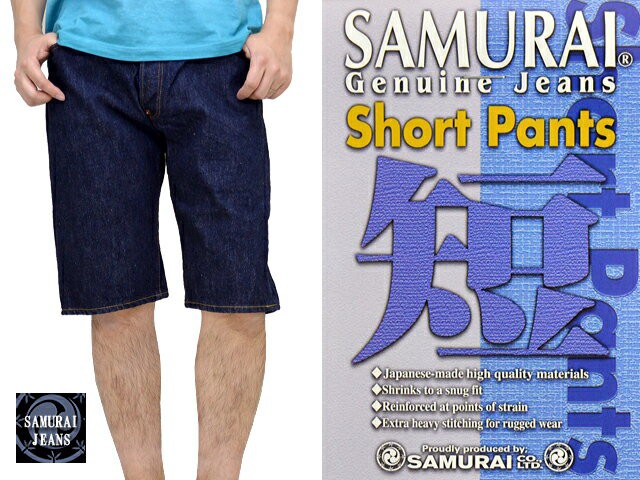 ショートパンツ サムライジーンズ Samurai Jeans 送料無料 日本製