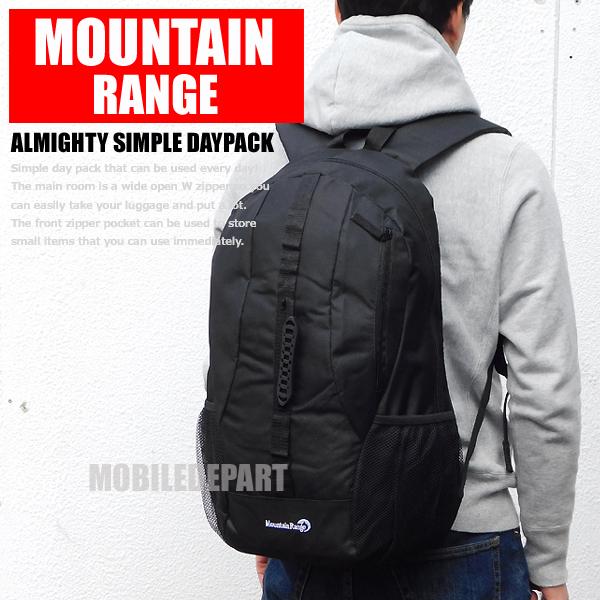 リュック メンズ レディース おしゃれ 人気 リュックサック ビジネス スポーツ サイクリング 高校生 大学生 大人 ブラック 黒の通販はau Pay マーケット モバイルデパート 商品ロットナンバー