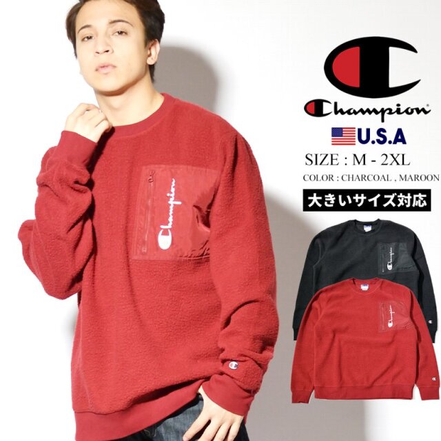 特別価格 チャンピオン Champion トレーナー メンズ ボアフリース もこもこ ふわふわ スポーツ ストリート系 スケーター ファッション Expectation Univ Ouaga3s Com 特別価格 チャンピオン Champion トレーナー メンズ ボアフリース もこもこ ふわふわ スポーツ ストリート系 スケーター ファッション Expectation Univ Ouaga3s Com