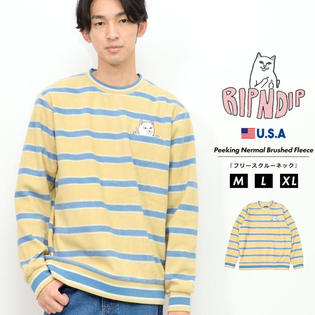 Finalsale対象商品30 Off Ripndip リップンディップ トレーナー メンズ ボーダー柄 猫 ねこ ストリート系 スケーター ファッション 内祝い Www Flixel Org