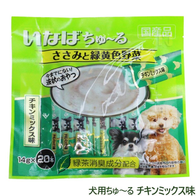 いなば ちゅーる 乳酸菌入りとりささみチキンミックス味 犬用おやつ 14ｇ 本の通販はau Wowma ワウマ ドッグパラダイスぷらすニャン 商品ロットナンバー