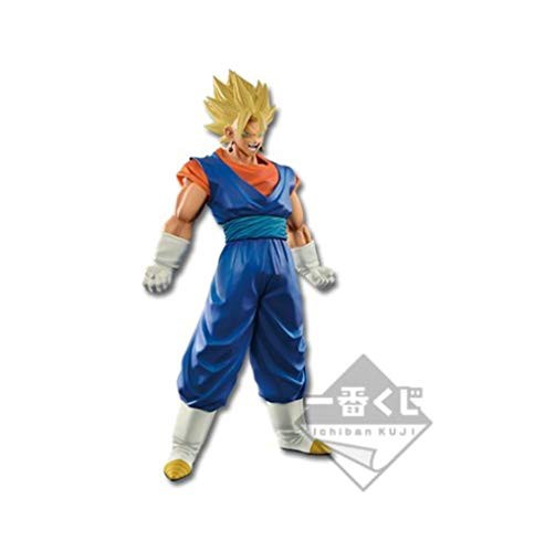 売れ筋 一番くじ ドラゴンボール超 最強の戦士達 B賞 超サイヤ人ベジット フィギュ 品 21超人気 Diquinsa Com Mx