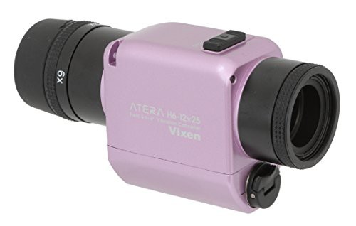 【現金特価】 Vixen 単眼鏡 防振単眼鏡 ATERA H6-12×25 パウダーピンク 11491-7(品), 【絶品】 69fced5f
