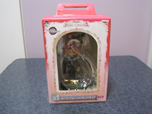 売れ筋 一番くじ テイルズ オブ シリーズ3 B賞 ルーク フォン ファブレ フィギュア 品 爆安セール Centroprofesorjuanbosch Com