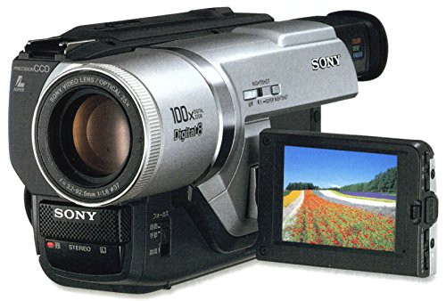 値引きする SONY DCR-TRV225K ハンディカム Digital8ビデオカメラ (8mmビデオプレーヤ(品), 西都市 e7ac6420