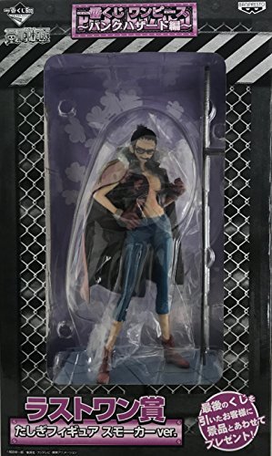 当店人気の限定モデルが再々々入荷 一番くじ ワンピース パンクハザード編 ラストワン賞 たしぎフィギュア ス 未使用の新古品 格安即決 Diquinsa Com Mx