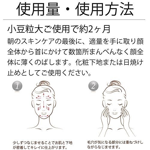 ドクターケイ ケイカクテルVスキンケアベース SPF30/PA+++(日焼け止め化粧下地 25g) ドクターケイ ケイカクテルVスキンケアベース SPF30/PA+++(日焼け止め化粧下地 25g)