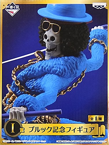 安い購入 一番くじ ワンピース th Anniversary ｉ賞 ブルック記念フィギュア 未使用の新古品 高い素材 Www Iacymperu Org