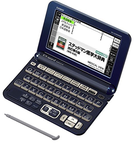 最新最全の カシオ 電子辞書 エクスワード 医学 プロフェッショナルモデル XD-G5900MED(品), ATIST f4554bfe