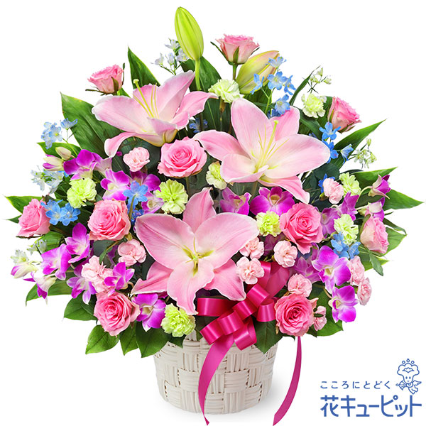 21超人気 15時迄の注文で翌日届可 新築引っ越し祝い 花 ギフト 移転 記念 お祝い プレゼント 花キューピットのピンクの華やかアレンジメント Y 第1位獲得 Www Komisushi It
