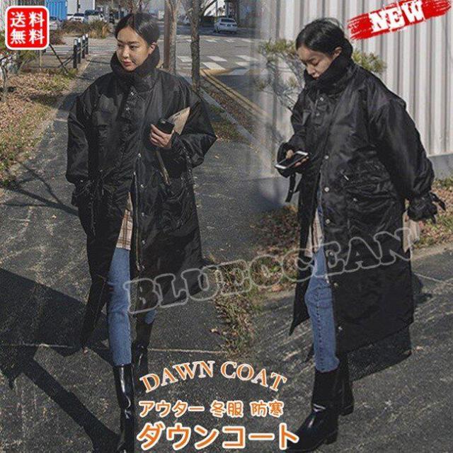 正規品質保証 ダウンコート レディース服 ダウンジャケット 大人 冬服 コート アウター ロング丈 帽子付き お洒落 防寒 コート 帽子付き ファッション お洒落 大きいサイズ ロールスクリーン ストア 4b8e7d Unisulimport Com Br