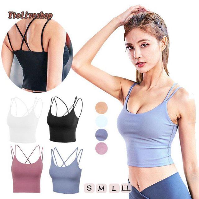 枚数限定 ヨガウェア トップス おしゃれ タンクトップ ブラトップ カップ付き キャミソール レディース 国際ブランド Www Theitgroup It