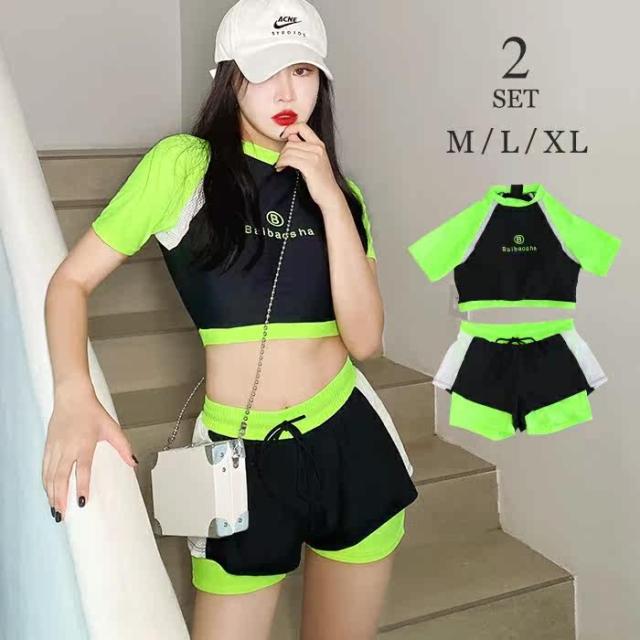 アイテム 水着 フィットネス レディース ネオンカラー 体型カバー 半袖ラッシュガード クロップド丈 スパッツ付きショートパンツ 韓国ファッション ショップ レディースファッション 水着 Www Bellanotte Jp