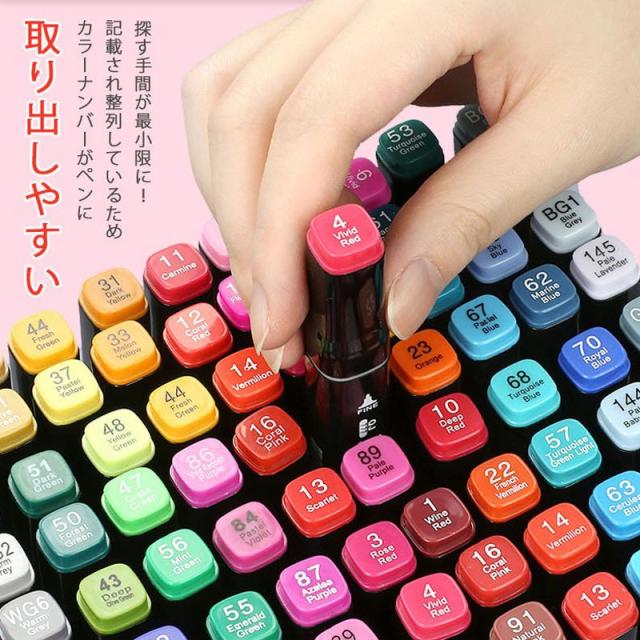 送料無料 マーカーペン 168色 セット 油性 イラストマーカー 2種類のペン先 太細両端 カラーペン コミック用 色塗り 美術 手帳 Diy 学習用 発色鮮 New限定品 Olsonesq Com