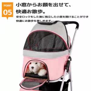 ロットナン ペットカート 分離式 キャリー ペットキャリーの通販はau Pay マーケット ロマンストア ロットナン ペットカート 分離式 キャリー ペットキャリーの通販はau Pay マーケット ロマンストア