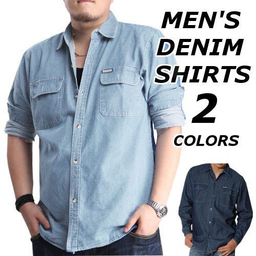 カジュアルシャツ メンズ とっておきし福袋 長袖 おしゃれ ブランド 無地 柄 夏 大きいサイズ トップス 長袖シャツ デニム デニムシャツ シャツ カジュアルシャツ メンズ とっておきし福袋 長袖 おしゃれ ブランド 無地 柄 夏 大きいサイズ トップス 長袖シャツ デニム デニムシャツ シャツ