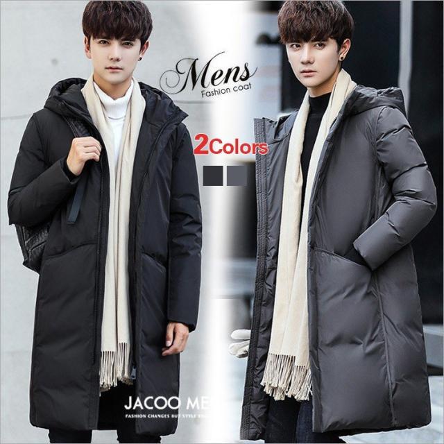 想像を超えての ダウンジャケット メンズ ダウンコート ジャケット ロングコート メンズアウター フード付き 厚手コート 細身コート 防寒 ファッション ブランド直営 Taisei Estate Co Jp