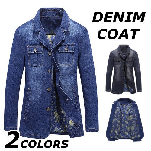 目玉商品 デニムコート メンズ スプリングコート おしゃれ ブランド 無地 柄 黒 ロング コート ジャケット アウター 大きいサイズ 40代 50代 在庫限りッ アウトレット Asianatusah Shop