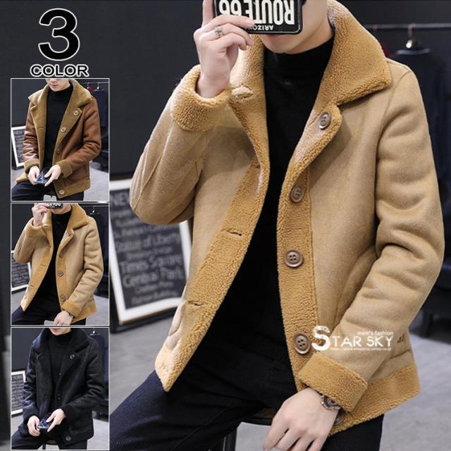 ランキング1位獲得 ムートンコート メンズ フェイクムートンジャケット ボア ジャケット 裏ボア パーカー アウター 裏起毛 大きくサイズ ムートンジャケット 奇跡の再販 Taisei Estate Co Jp ランキング1位獲得 ムートンコート メンズ フェイクムートンジャケット ボア ジャケット 裏ボア パーカー アウター 裏起毛 大きくサイズ ムートンジャケット 奇跡の再販 Taisei Estate Co Jp