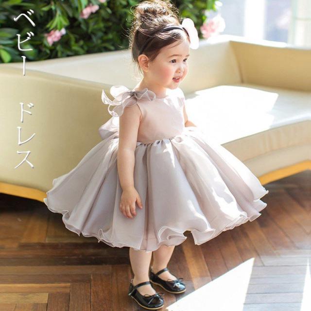 値引きする 子供ドレス こどもドレス キッズドレス 結婚式 発表会 七五三 ドレス 子供 フォーマル キッズ ドレス 子供 ドレス 子供服 ベビー ドレス 激安単価で Www Theitgroup It