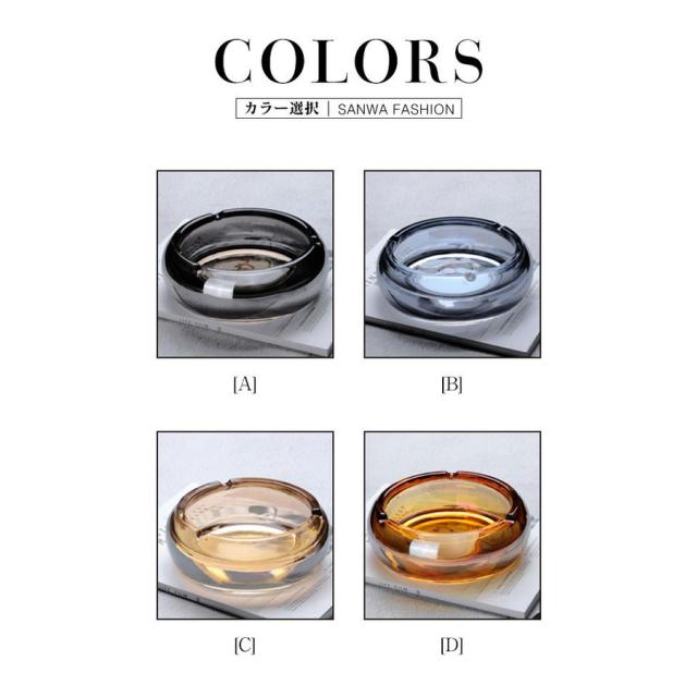 初回特典付 タバコ灰皿 おしゃれ 卓上灰皿 業務用 父の日 ギフト 喫煙 男性へ メンズ プレゼント 贈り物 おしゃれ タバコ ロングセラー Www Theitgroup It