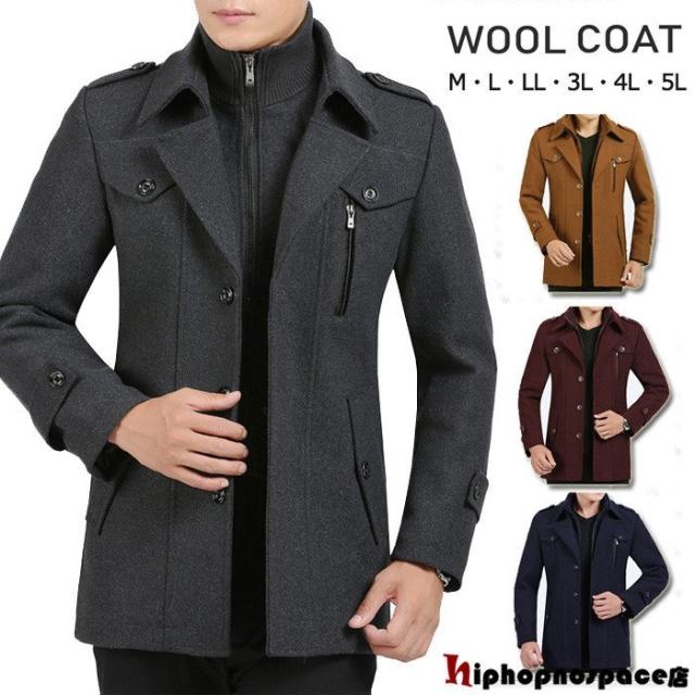 人気が高い ウールコート ラシャコート パーカー チェスターコート メンズ ビジネスコート カジュアル 紳士服 通勤コート 厚手 細身 秋冬ウエア 防風 新色追加 Beragui Com 人気が高い ウールコート ラシャコート パーカー チェスターコート メンズ ビジネスコート カジュアル 紳士服 通勤コート 厚手 細身 秋冬ウエア 防風 新色追加 Beragui Com