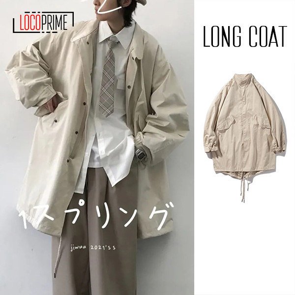 時間指定不可 テーラードコート メンズ ロング丈 大きいサイズ 秋冬 ビジネスコート ロングコート ステンカラーコート アウター カジュアル ブランド 3 Saleセール Univ Ouaga3s Com