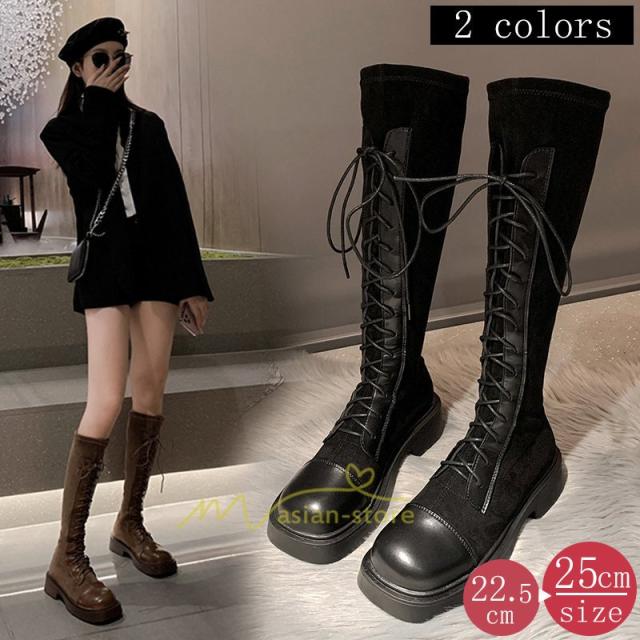 送料無料 ニーハイブーツ レディース ロング丈 スクエアトゥ ローヒール 合皮 スエード調 春秋冬 美脚 大人 長靴 厚底 シンプル フラット ぺたんこ 公式ストア Plazalasamericasatl Com