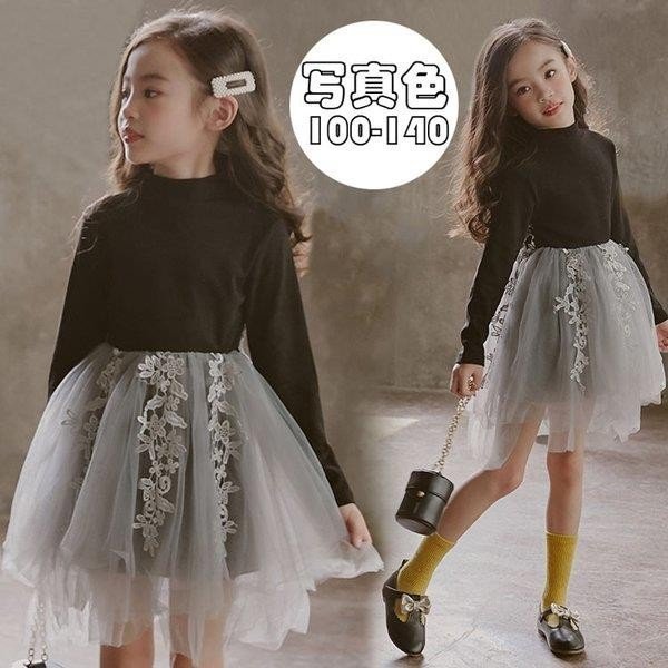 ブランド直営 子供服 ワンピース 長袖 春秋 女の子 キッズワンピース レースワンピース 丸首 チュニック 子供ドレス ジュニア ベビー服 おしゃれ 可愛 最先端 Taisei Estate Co Jp