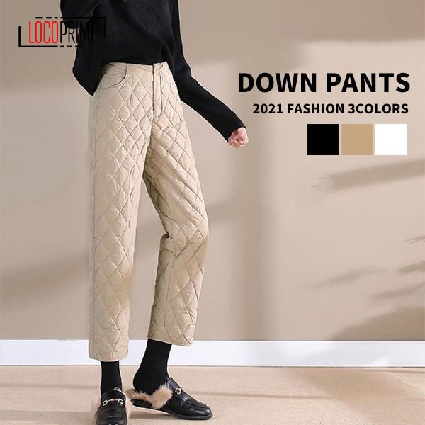 希少 大人気 ダウンパンツ レディース 防寒パンツ 保温 防風 ワイドパンツ アウトドアパンツ ウォーキング 登山用 暖い 大きいサイズ ウエストゴム 冬 史上最も激安 Taisei Estate Co Jp