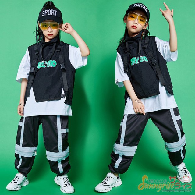 キッズ ダンス衣装 HIPHOP ヒップホップ セットアップ Ｔシャツ ベスト パンツ 男の子 女の子 ガールズ ジャズダンス ステージ衣装 練習