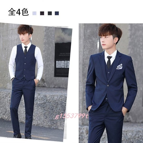 超激安 メンズスーツ三点セット新作アウタースタイリッシュレギュラー全4色紳士服