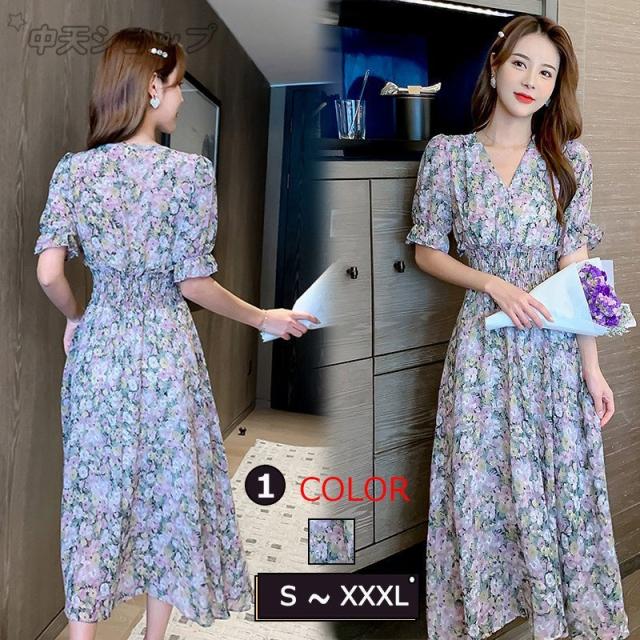 公式ストア ワンピース レディース 40代 きれいめ 夏 ロングワンピース 半袖 シフォン 花柄 大きいサイズ パーティードレス 韓国風 おしゃれ 可愛い 海外最新 Www Holo3 Rv Com