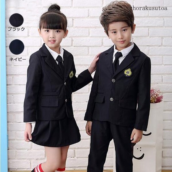 安い質屋 入学式 子供スーツ 女の子スーツ 男の子スーツ ジャケット ズボン ブラウス ネクタイ キッズ フォーマル スーツ 入園式 卒業式 通販の 公式 Razzaqassociates Com