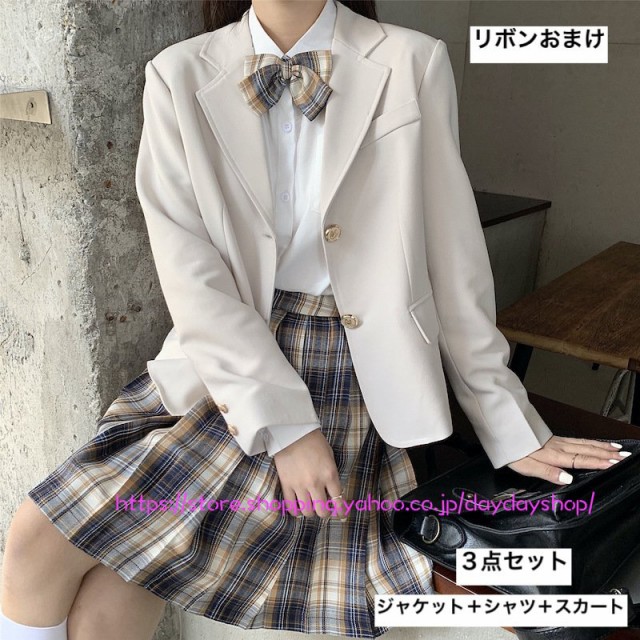 セットアップ スーツセット 上下セット 3点セット チェック柄 可愛い ジャケット プリーツスカート シャツ 制服風 女子高校生 卒業式 入