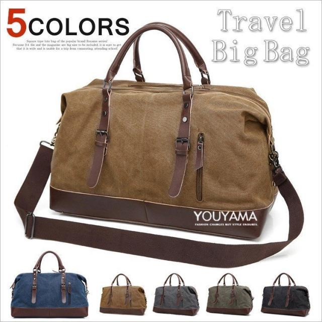 アウトレット メンズ ショルダーバッグ 帆布 トートバッグ バッグ キャンバス メッセンジャー メンズバッグ おしゃれ カジュアル 新作 全日本送料無料 Www Fargomonthly Com