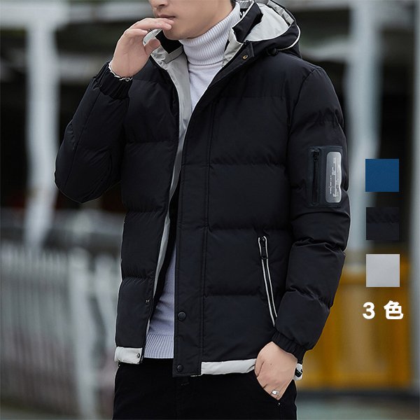 ダウンジャケット メンズ ダウンコート フード付き ジャケット 厚手 アウター 男性 中綿ジャケット 秋 冬 防寒 防風 紳士用 スリム 冬服 Tamoionet Com Br
