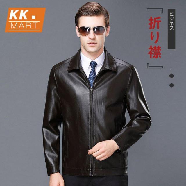 在庫処分セール メンズ革ジャン 本革 秋冬 レザージャケット ライダースジャケット スリム おしゃれ カジュアル
