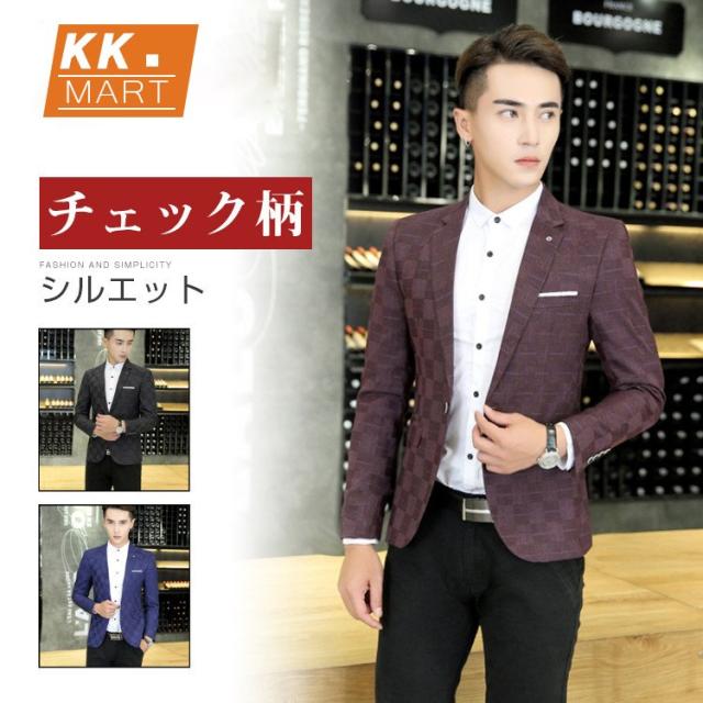 国際ブランド テーラードジャケット メンズ 春 秋 テーラード コート ジャケット ブレザー カジュアルジャケット カジュアル スリム 安心の日本製 Www Flixel Org