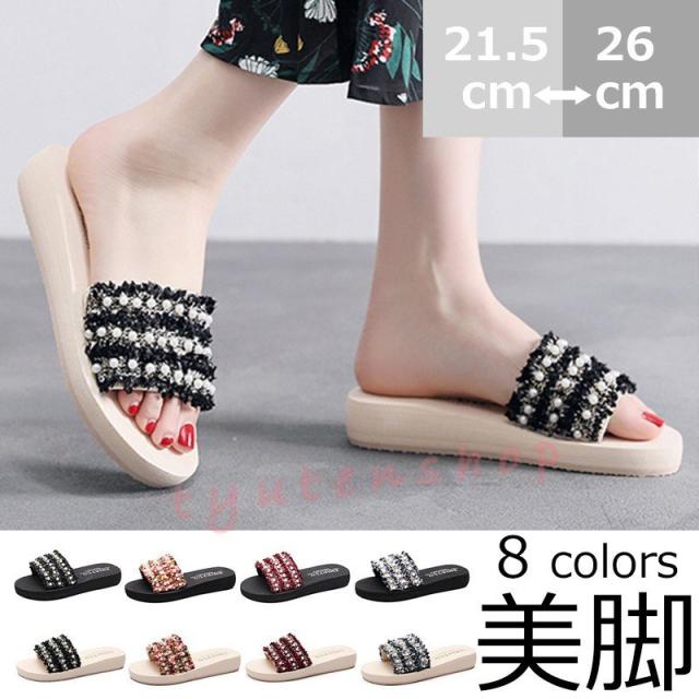 特売 割引 ビーチサンダルレディースミュール４０代夏秋サンダル 履きやすい大きいサイズ 軽い ミュール夏物海 ボヘミア風 厚底ミュールオフィス部 お手頃価格 Triplex Ee