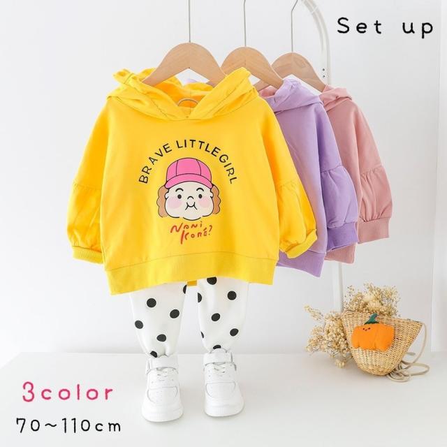 セットアップ 上下セット パーカー レギンス 子供用 キッズ ベビー 赤ちゃん 女の子 男の子 トップス ボトムス 長袖 長ズボン フーディ の通販はau Pay マーケット ココロ 商品ロットナンバー