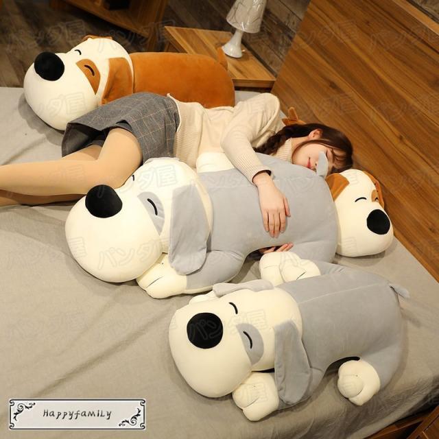 正規品 ぬいぐるみ 犬 添い寝枕 いぬ クッション 柔らかい かわいい ふわふわ 癒し 恋人へ インテリア 雑貨 50cm 魅了 Www Theitgroup It