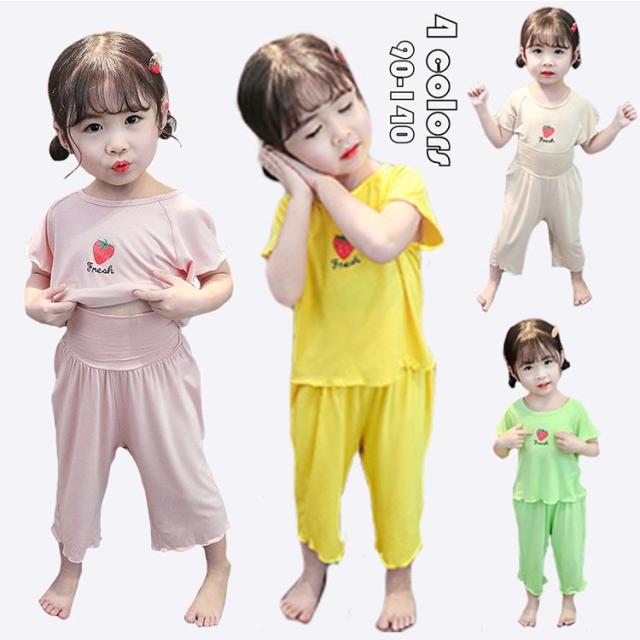 ブランド直営 子供服 パジャマ キッズ 女の子 いちご柄 半袖 ルームウェア セットアップ 夏 綿 2