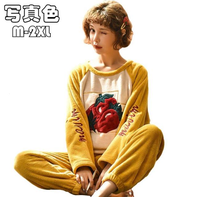 さらに値下げ パジャマ レディース 上下セット 暖かい ふわもこ モコモコ 厚手 刺繍 フランネル ナイトウェア ルームウェア 冬用 防寒 可愛い もこもこ 絶対的存在へ 手放せない極上 Taisei Estate Co Jp
