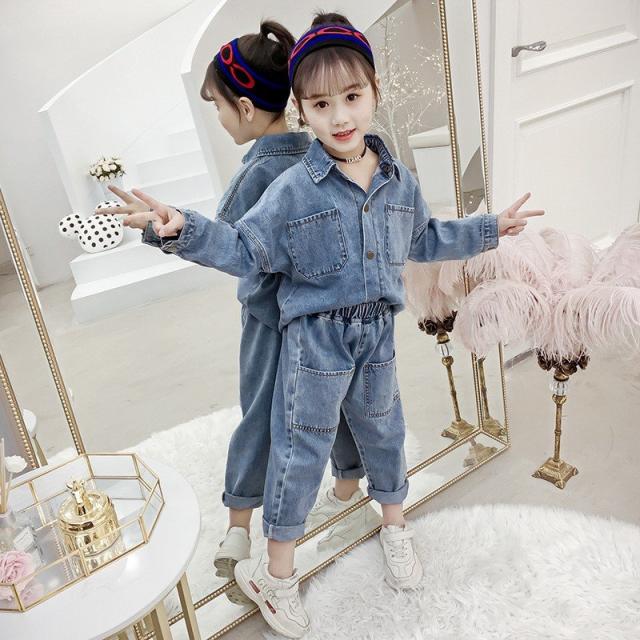 絶対一番安い 子供服 2点セット デニムアウター デニム 春秋 コート 女の子 切り替え 長ズボン ジーンズ 長袖 デニムトップス カジュアル おしゃれ 子 オープニング大放出セール Premiumkitchens Com 絶対一番安い 子供服 2点セット デニムアウター デニム 春秋 コート 女の子 切り替え 長ズボン ジーンズ 長袖 デニムトップス カジュアル おしゃれ 子 オープニング大放出セール Premiumkitchens Com
