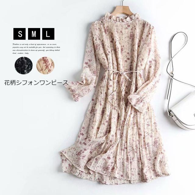 受賞店舗 ワンピース ロング レディース 花柄 リゾート Aライン 花柄ワンピース 体型カバー チュニック プリーツ リボン 40代 夏 花柄ワンピ 超目玉アイテム Majconsults Com