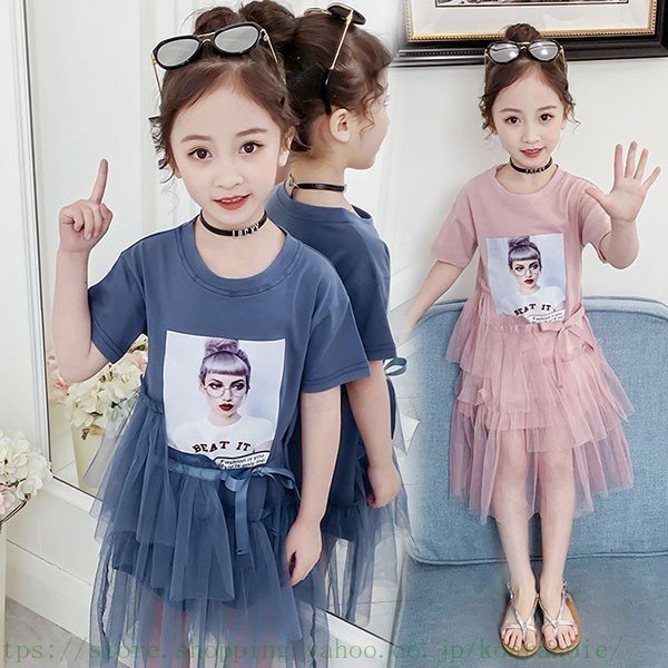 子供服 ワンピース 韓国子供服 女の子 ワンピース 膝丈 半袖ワンピース ベビー ワンピース ドレス レース キッズ 可愛い 夏服 通学着 キッズ