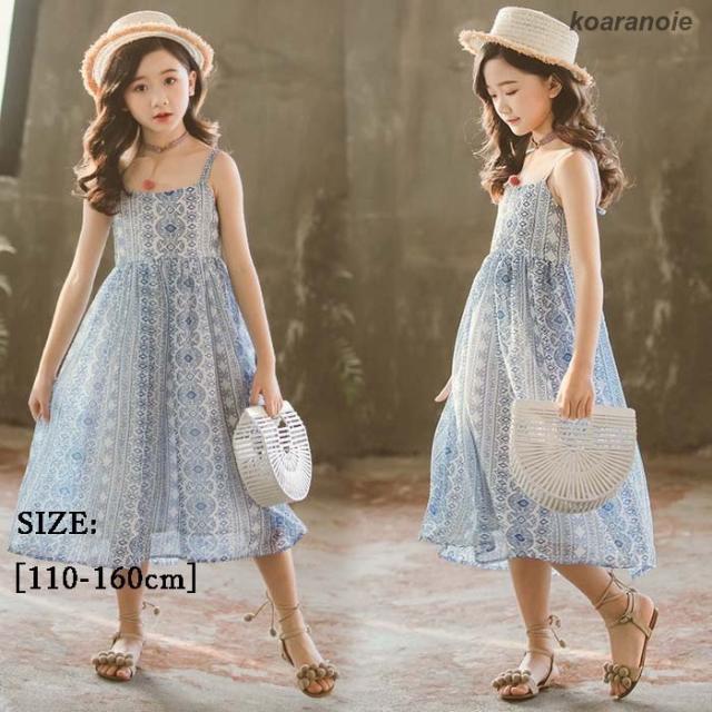 楽天市場 韓国子供服 ワンピース キッズ 女の子 夏 ロングワンピース 膝丈ワンピース シフォンワンピース ジュニア 通学着 可愛い おしゃれ 110 12 のオシャレな Pluri Elles Mb Ca
