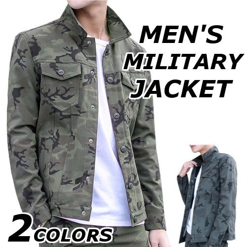 安いそれに目立つ ミリタリージャケット メンズ おしゃれ ブランド 無地 柄 ジャケット アウター 大きいサイズ 春 秋 冬 40代 50代 激安 ブランド Simasenegal Cilss Int