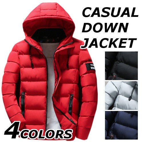 史上最も激安 ダウンジャケット メンズ 中綿ジャケット おしゃれ ブランド 無地 柄 黒 フード コート アウター 大きいサイズ 秋 冬 21年春夏再販 Regards Sur L Innovation Fr